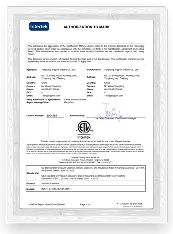 Certificación